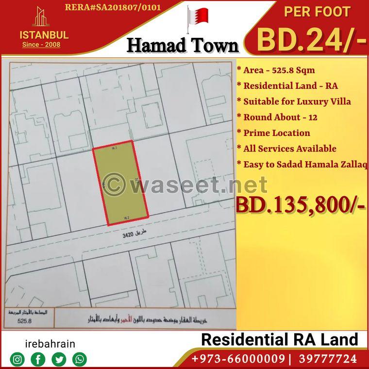 Residential land for sale in Hamad City 0