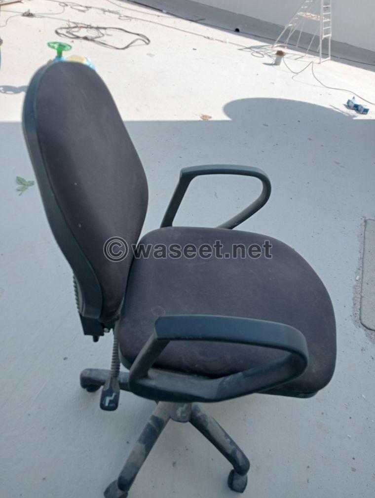 office chairs for sale  1