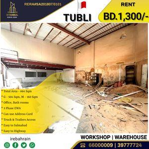 Workshop with Office in Tubli 