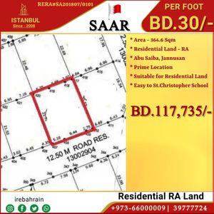 RA residential land for sale in Saar 