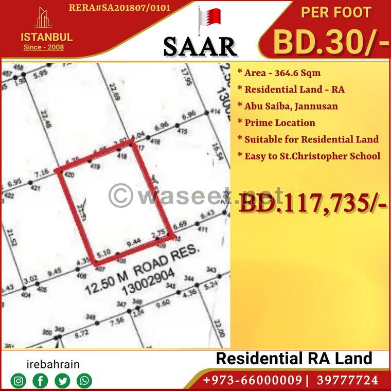 RA residential land for sale in Saar  0