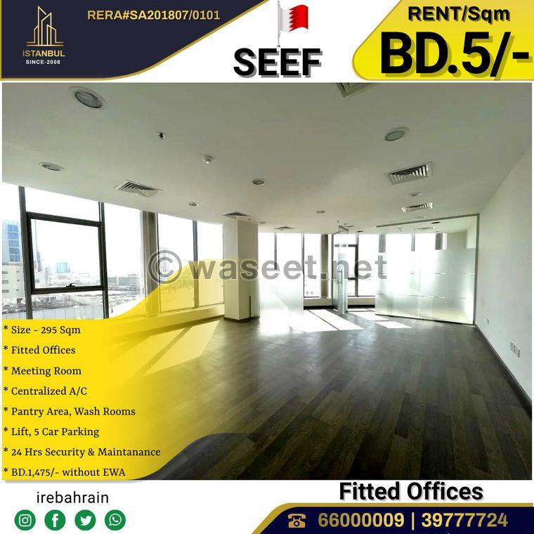 Furnished office in Seef area 0