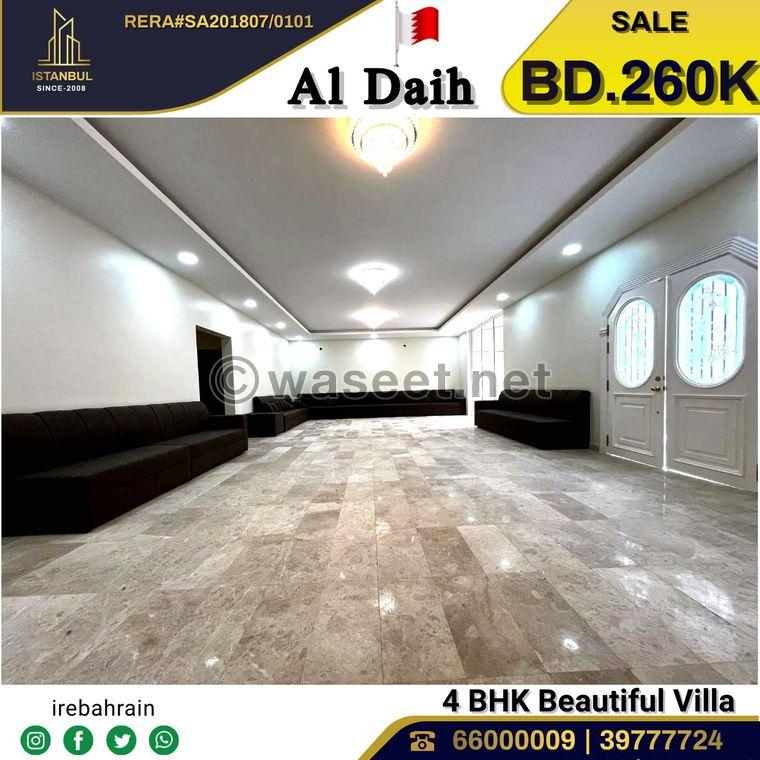 Luxury villa with swimming pool for sale in Al Daih  1