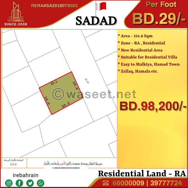         Residential RA Land for Sale in Sadad 0