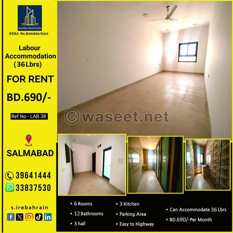 New workers accommodation for rent in Salmabad 0