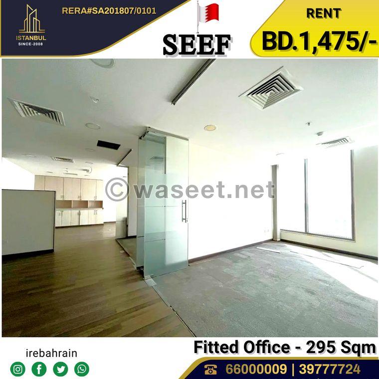 Furnished office in Seef area 3