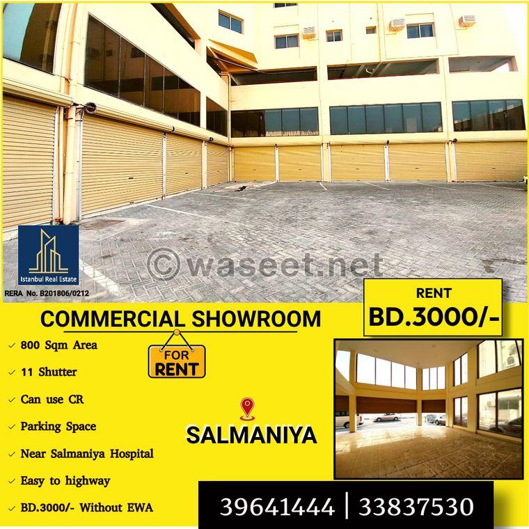 Commercial showroom for rent in Salmaniya 0