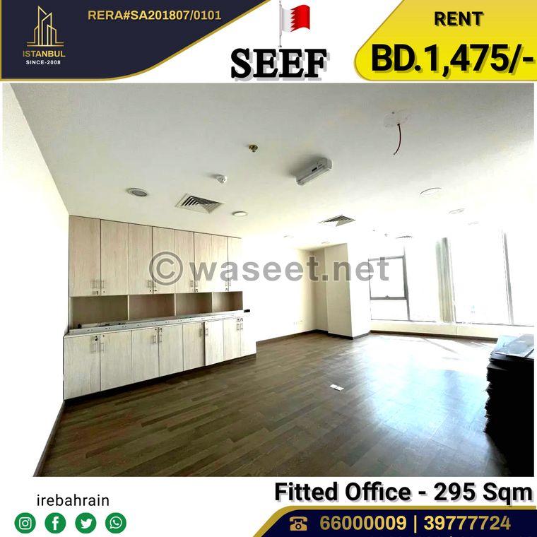 Furnished office in Seef area 1