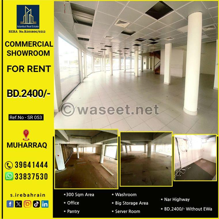 A 300 sqm commercial showroom for rent in Muharraq  0