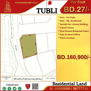 Residential RB Land for Sale in Tubli 