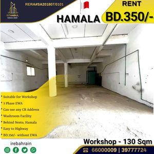 Workshop for rent in Hamala