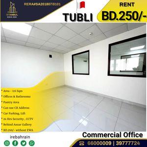 Commercial office 115 meters for rent in Tubli
