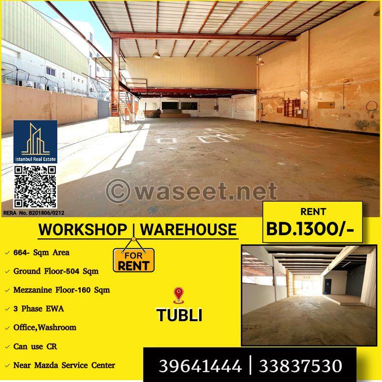 Warehouse for rent in Tubli  0