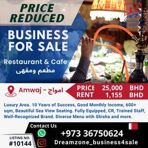 Restaurant and cafe for sale in Amwaj Bahrain