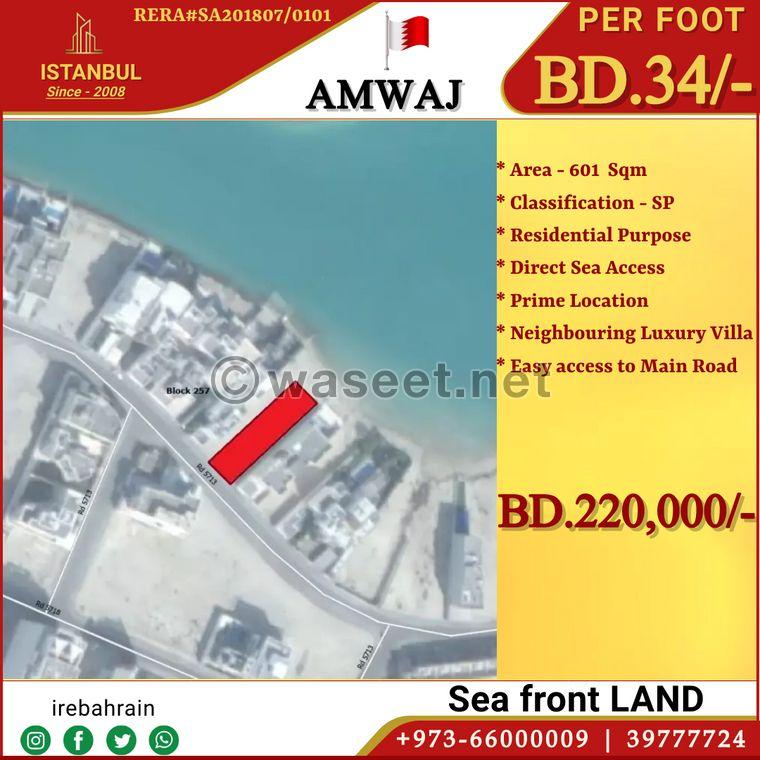 Land on the sea for sale in Amwaj Island  1