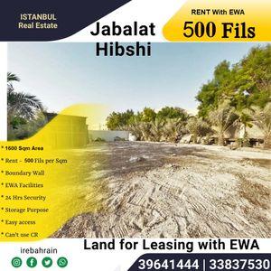 Garden land for rent in Jableh Habashi 