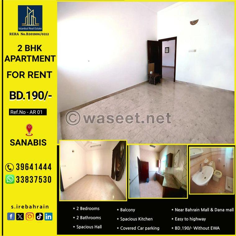 Spacious apartment for rent in Sanabis  0
