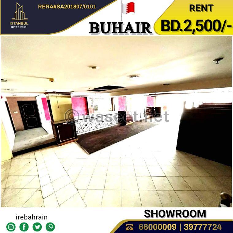 Showroom for rent in Buhaira  2