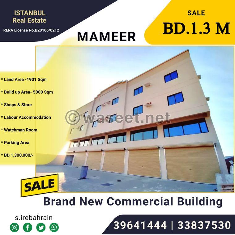 New commercial building for sale in Mamir near Al Bandar 0