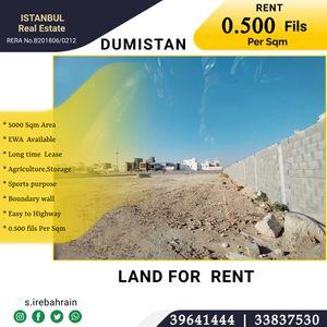 Land for rent in Domestan near Hamad Town 