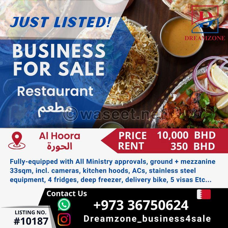 Restaurant for sale in Hoora approved by the Ministry of Health  0
