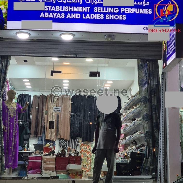  For sale a fully equipped store in Adliya 0