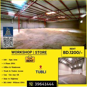 Work factory for rent in Tubli