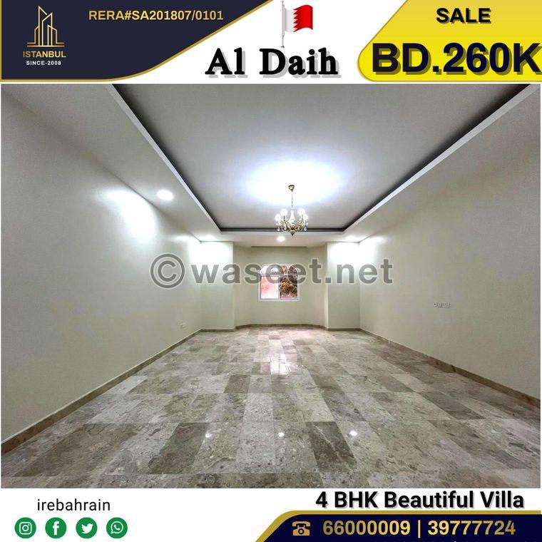 Luxury villa with swimming pool for sale in Al Daih  7