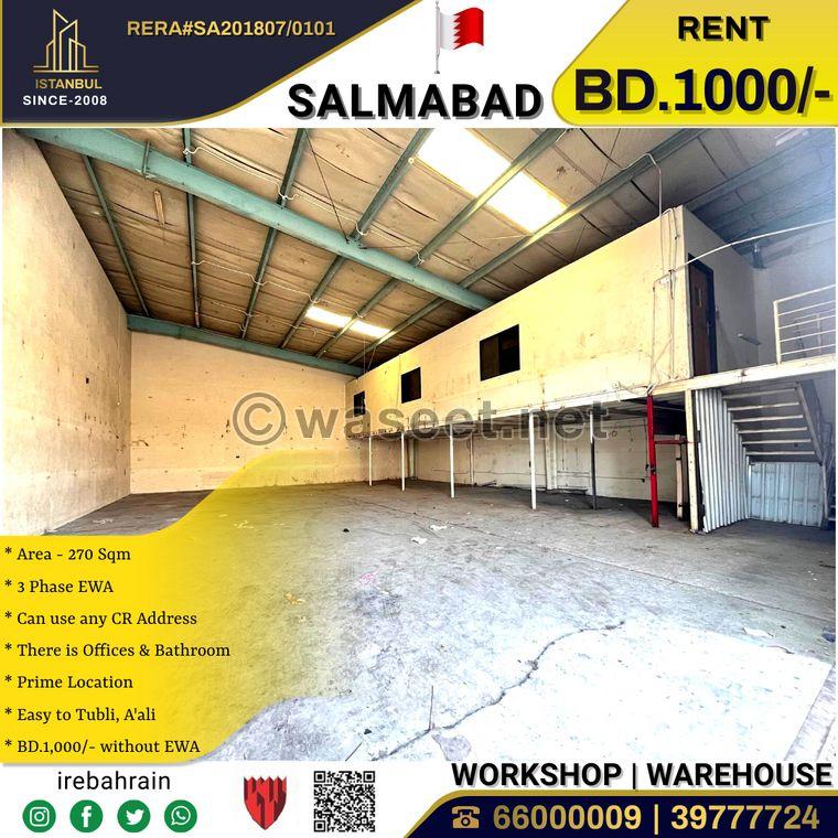 Workwarehouse with office in Salmabad 0