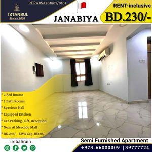 Family apartment for rent in Janabiyah 