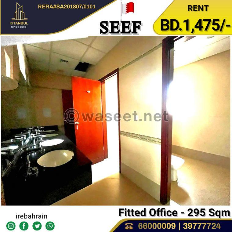 Furnished office in Seef area 6