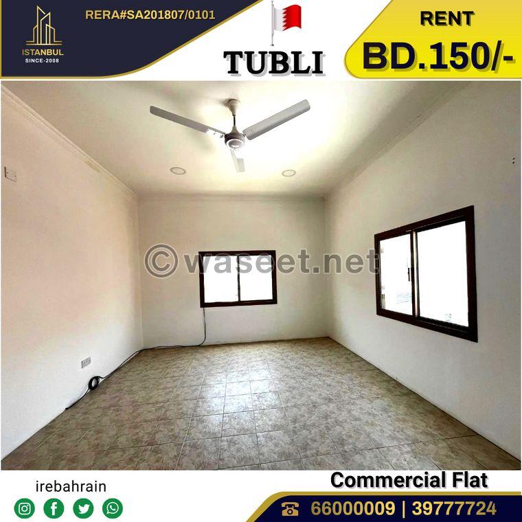 Commercial Space Office for Rent in Tubli 2