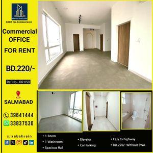 Commercial office space for rent in Salmabad 95 square meters