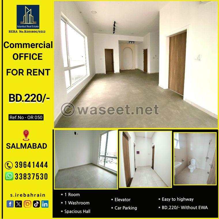 Commercial office space for rent in Salmabad 95 square meters 0