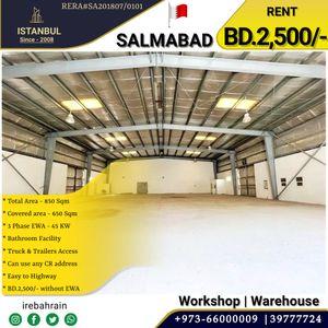 Workshop for rent in Salmabad 