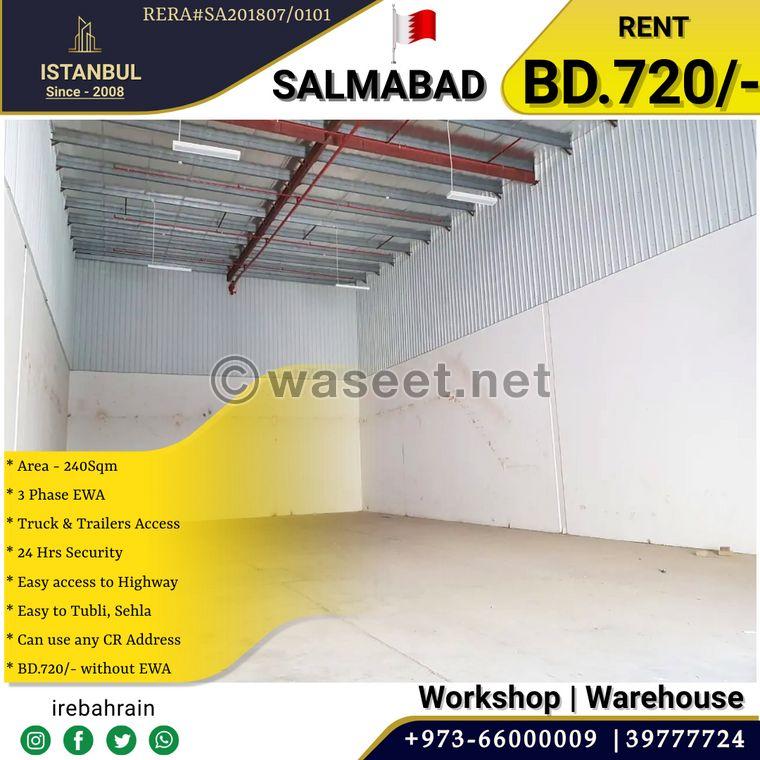 Warehouse for rent in Salmabad 240 square meters  0
