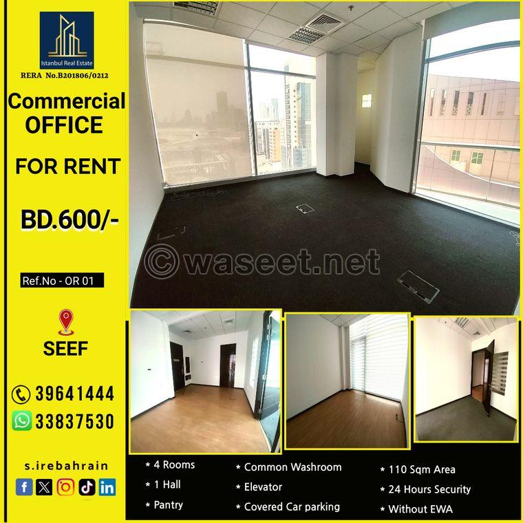 Office space for rent in Seef  0