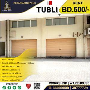 Storeroom workshop with floor