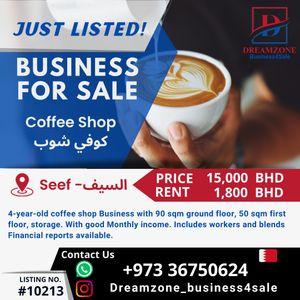 Coffee Shop for sale in Seef Bahrain