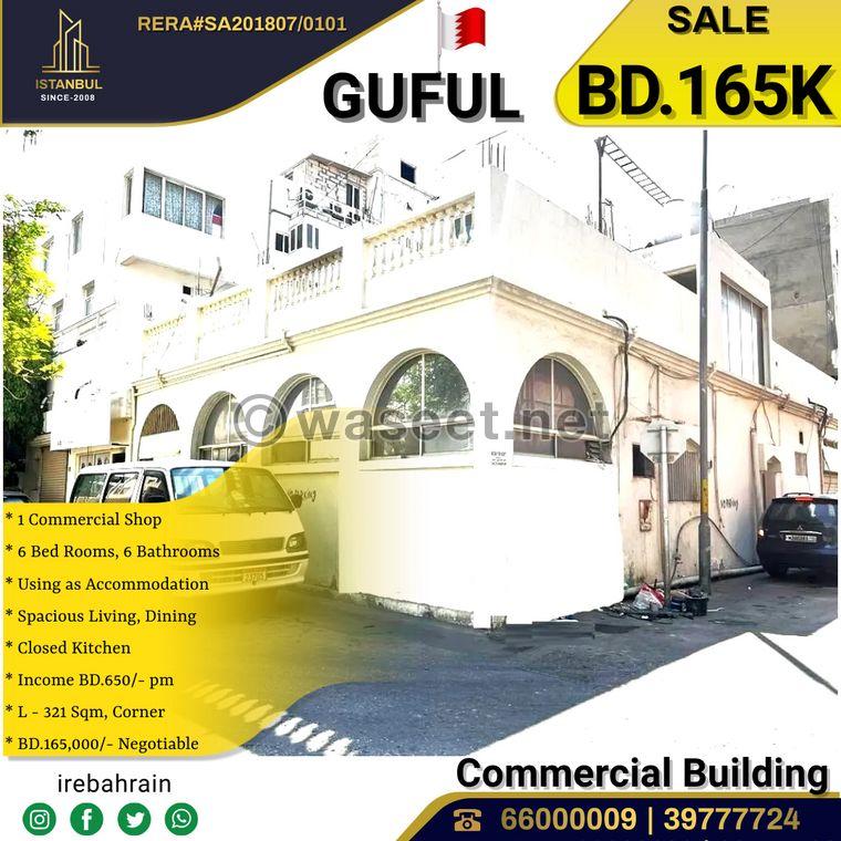 Building for sale in Gufool with income 0