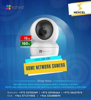EZVIZ DOME network camera for sale 
