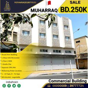 Commercial building for Sale in Muharraq 