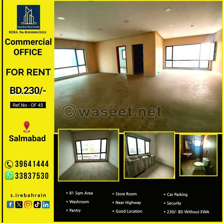 Commercial office space for rent in Salmabad 81 sqm 0