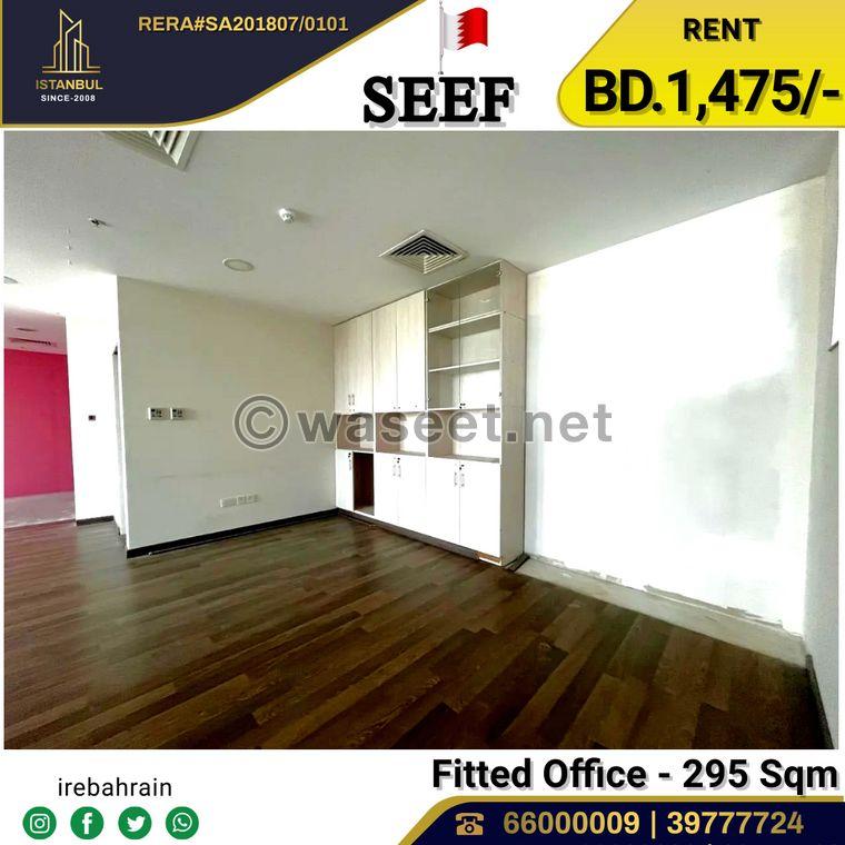 Furnished office in Seef area 5