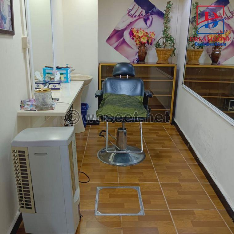 Ladies Salon Business for Sale in Muharraq 1