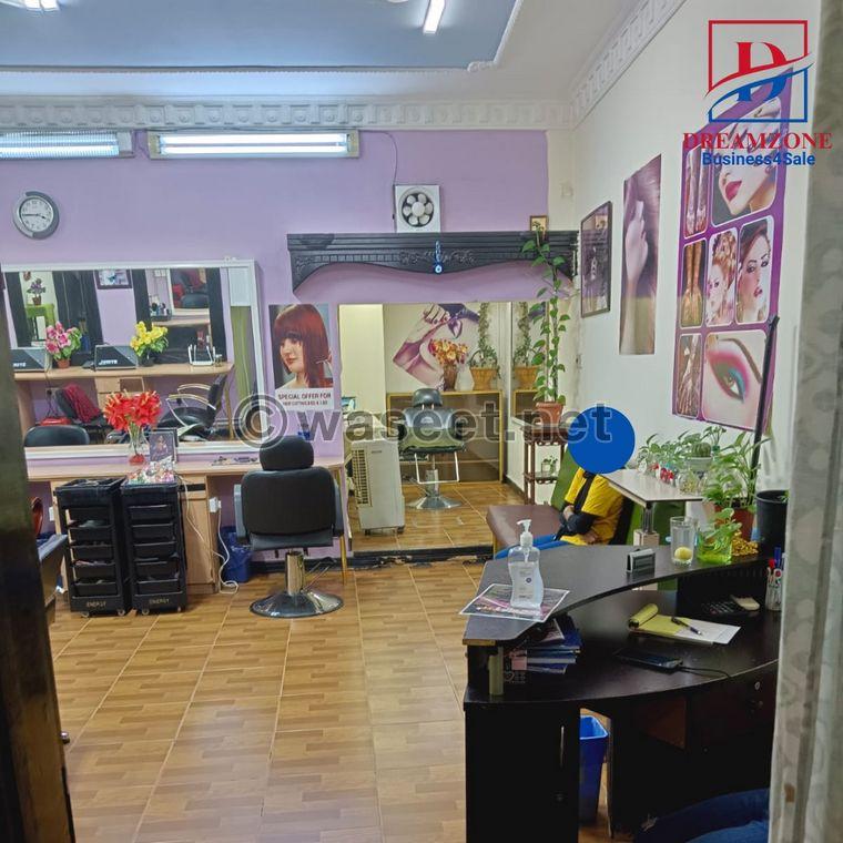 Ladies Salon Business for Sale in Muharraq 3