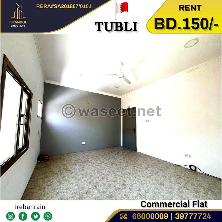 Commercial Space Office for Rent in Tubli 1