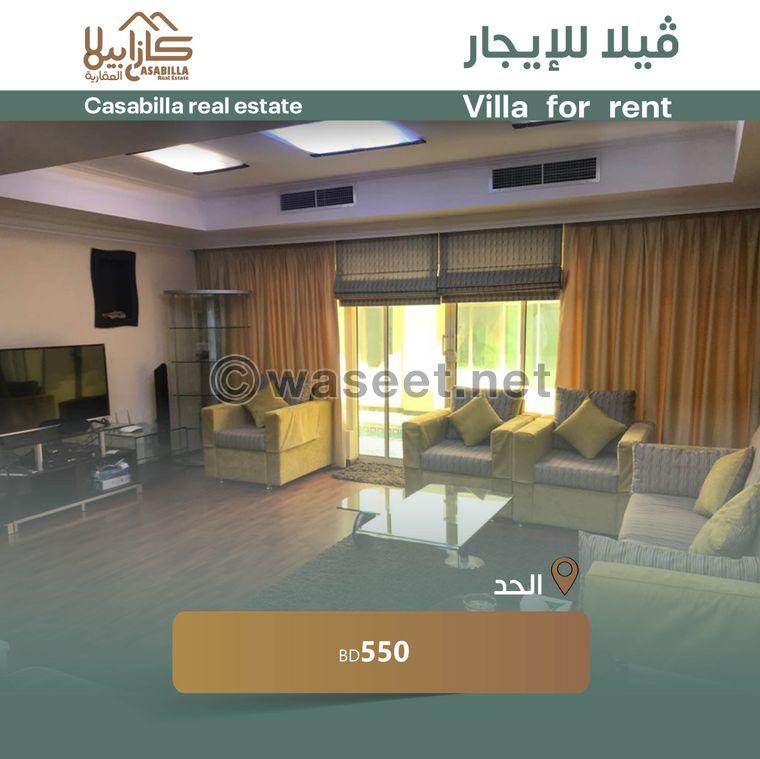 For rent luxury furnished villas in the Hidd area  0