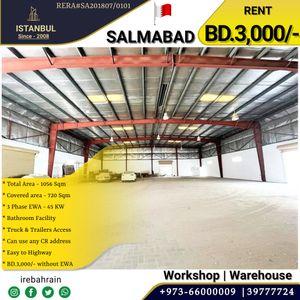 Warehouse for rent in Salmabad