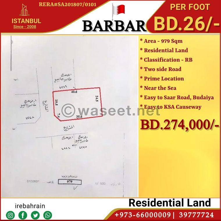 Residential Corner Land for Sale in Barbar  0
